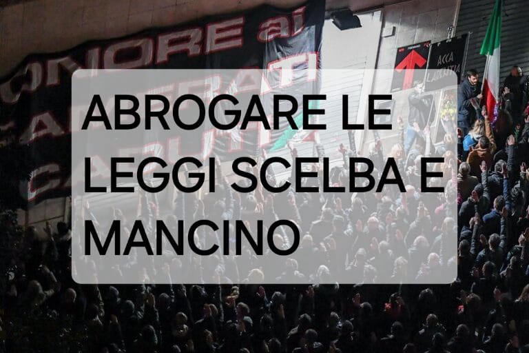 abrogare_ok.jpg